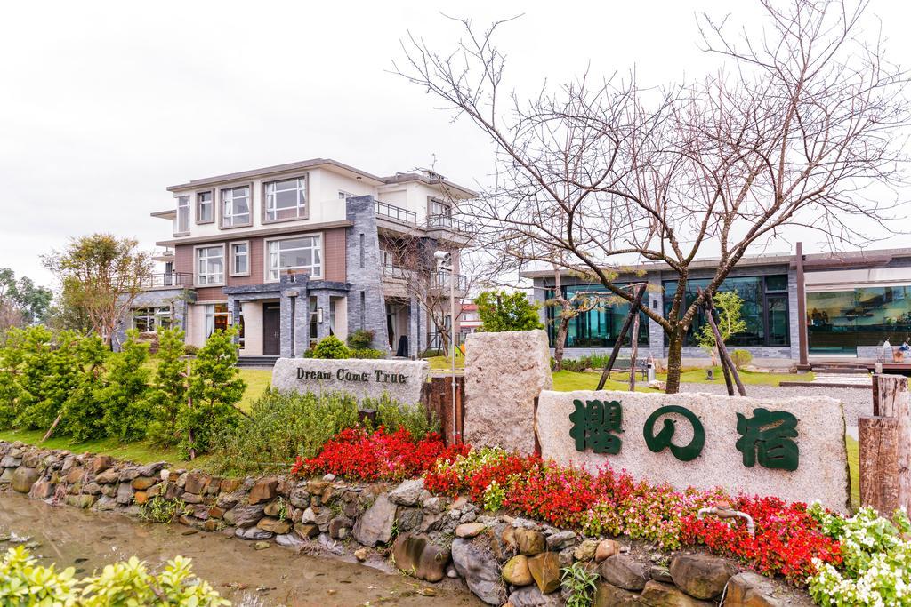 Dreams Come True B&B Sanxing Exterior photo
